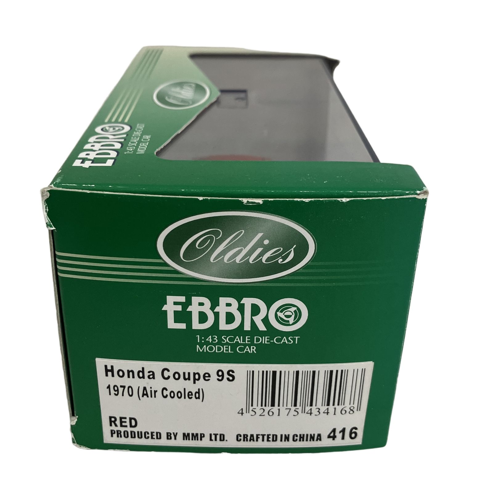 EBBRO エブロ 1/43 ダイキャスト HONDA クーペ 9S 1970 416 2台セット 