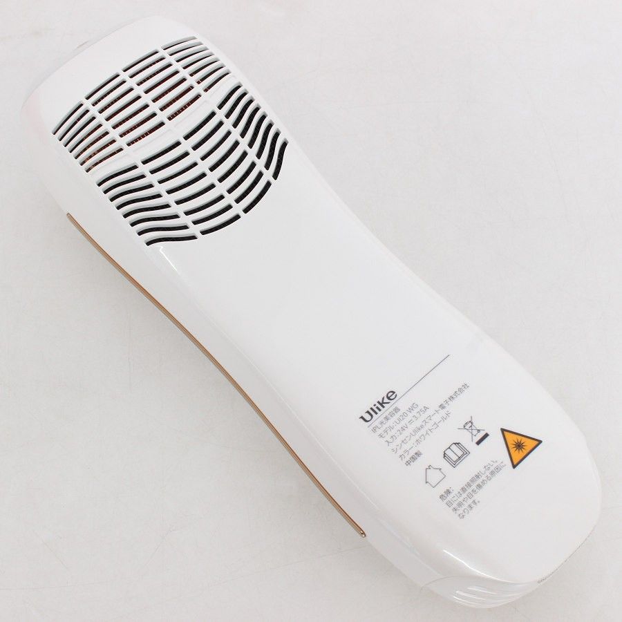 美品】Ulike Air 10 IPL光美容器 UI20WG ホワイトゴールド 脱毛器