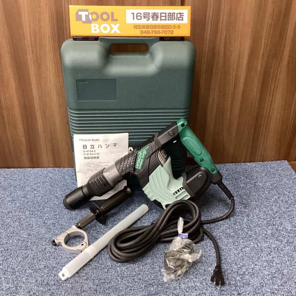【未使用・長期保管品】日立工機 H41SA2 ハンマ【201】