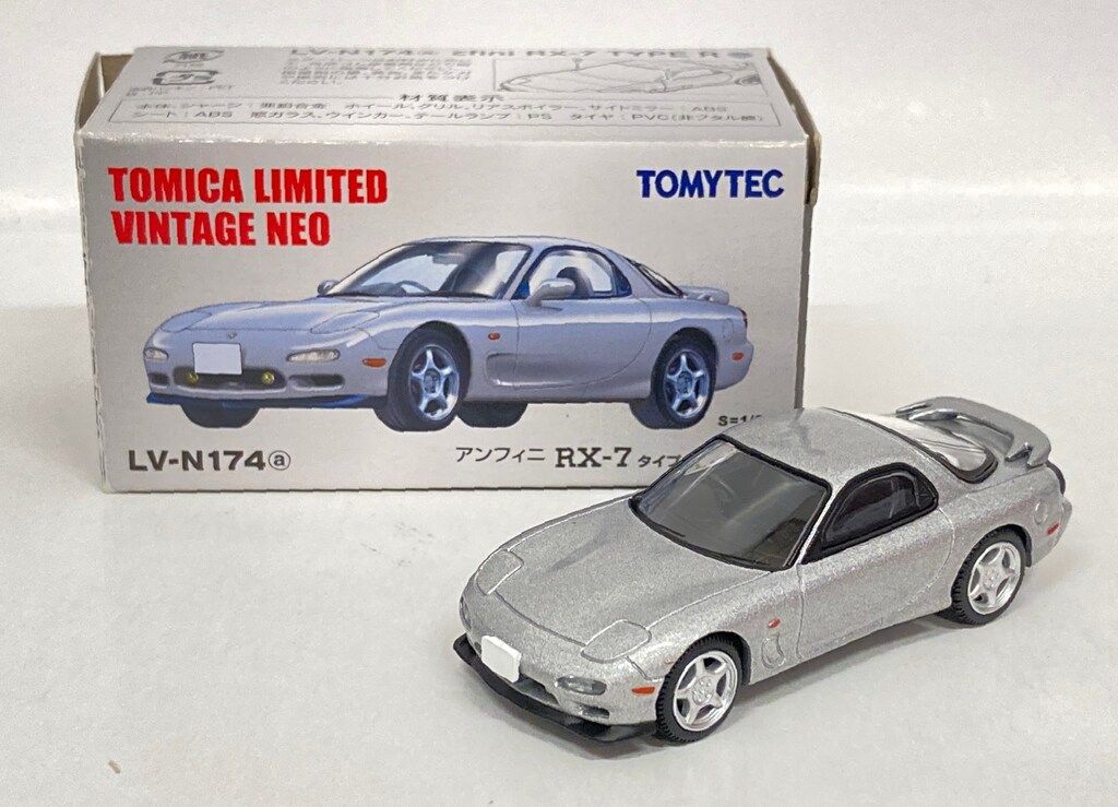 【未開封・TOMYTEC】 アンフィニRX-7 タイプR（黄） アンフィニRX-7(FD3S) TYPE RS 1/64