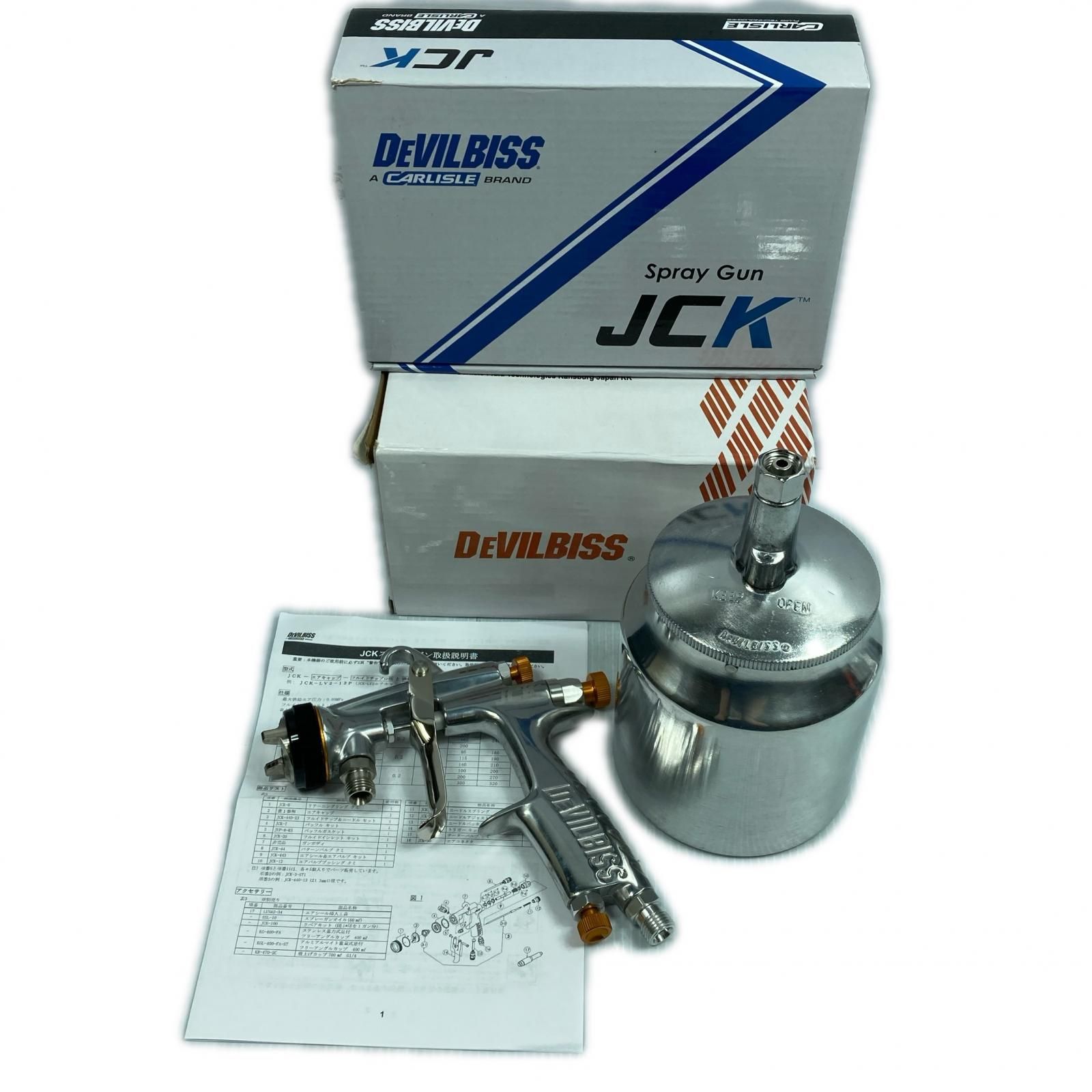 DEVILBISS 工具 エアツール 吸い上げ式スプレーガン カップ付き 未使用品(S) 本体のみ 常圧 JCK-ST1-13S/KR-470-2C シルバー