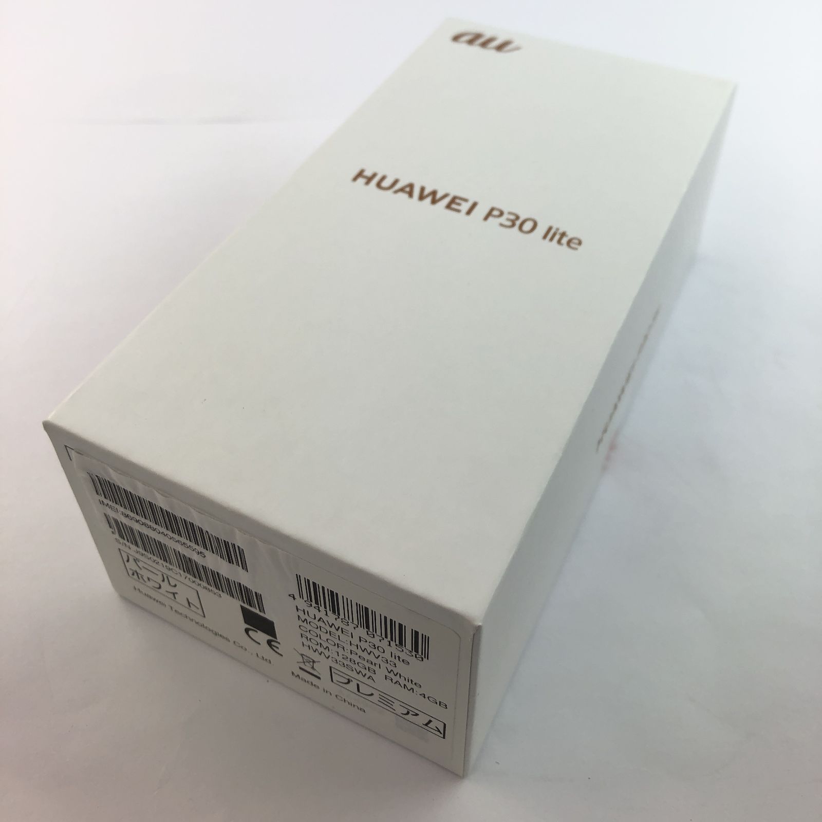 【未使用品】HWV33/P30 lite Premium/869088040565595