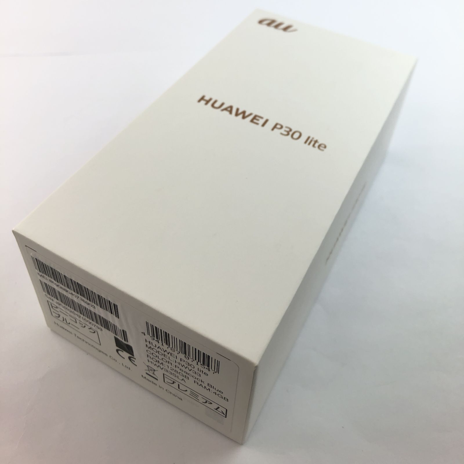 【未使用品】HWV33/P30 lite Premium/869088040738903