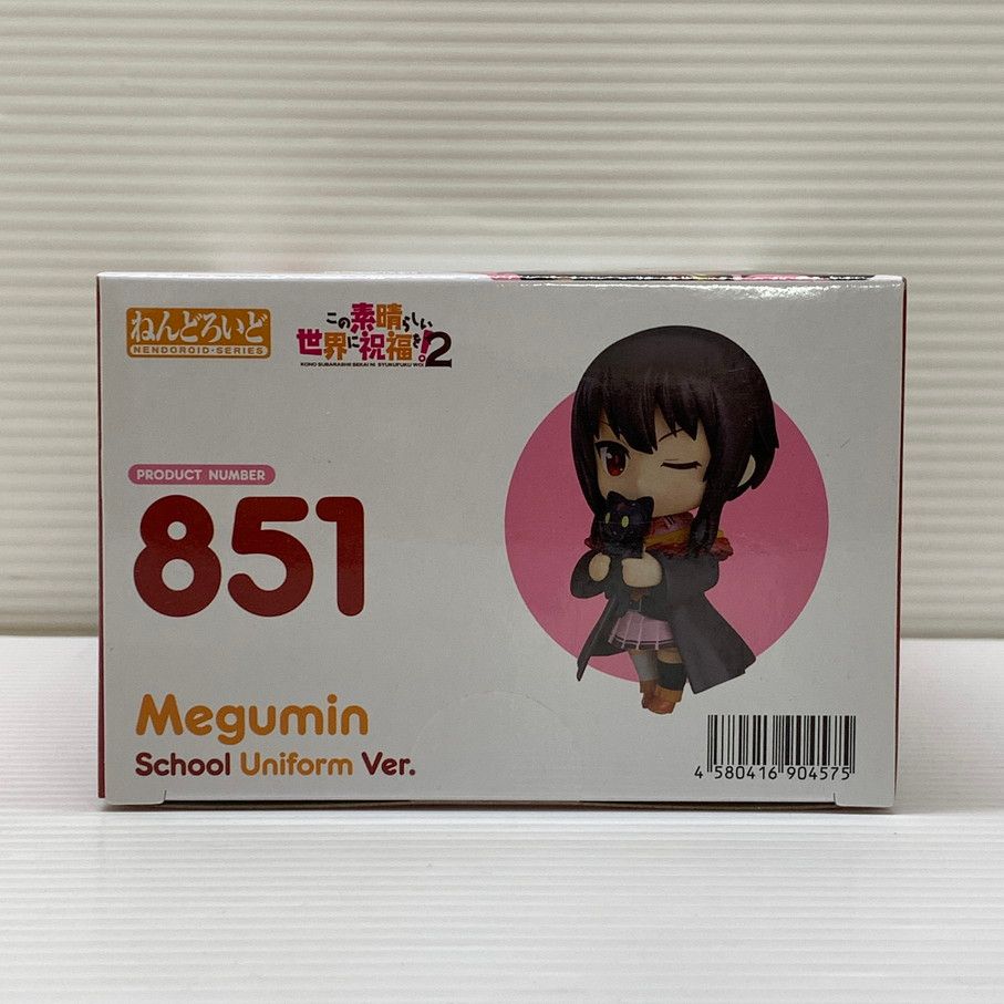 中古品】 ねんどろいど めぐみん 学生服Ver. 「この素晴らしい世界に