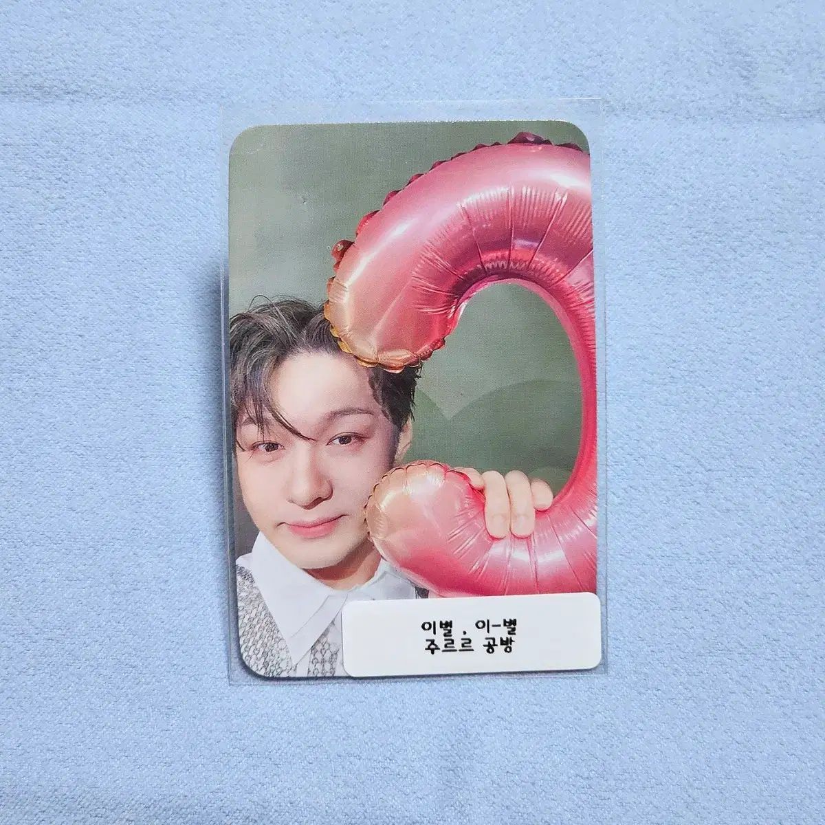 BTOB イ・チャンソプ(CHANGSUB) イ・チャンソプ(CHANGSUB) イ・チャンソプ(CHANGSUB) 公開番組 サノク トレカ