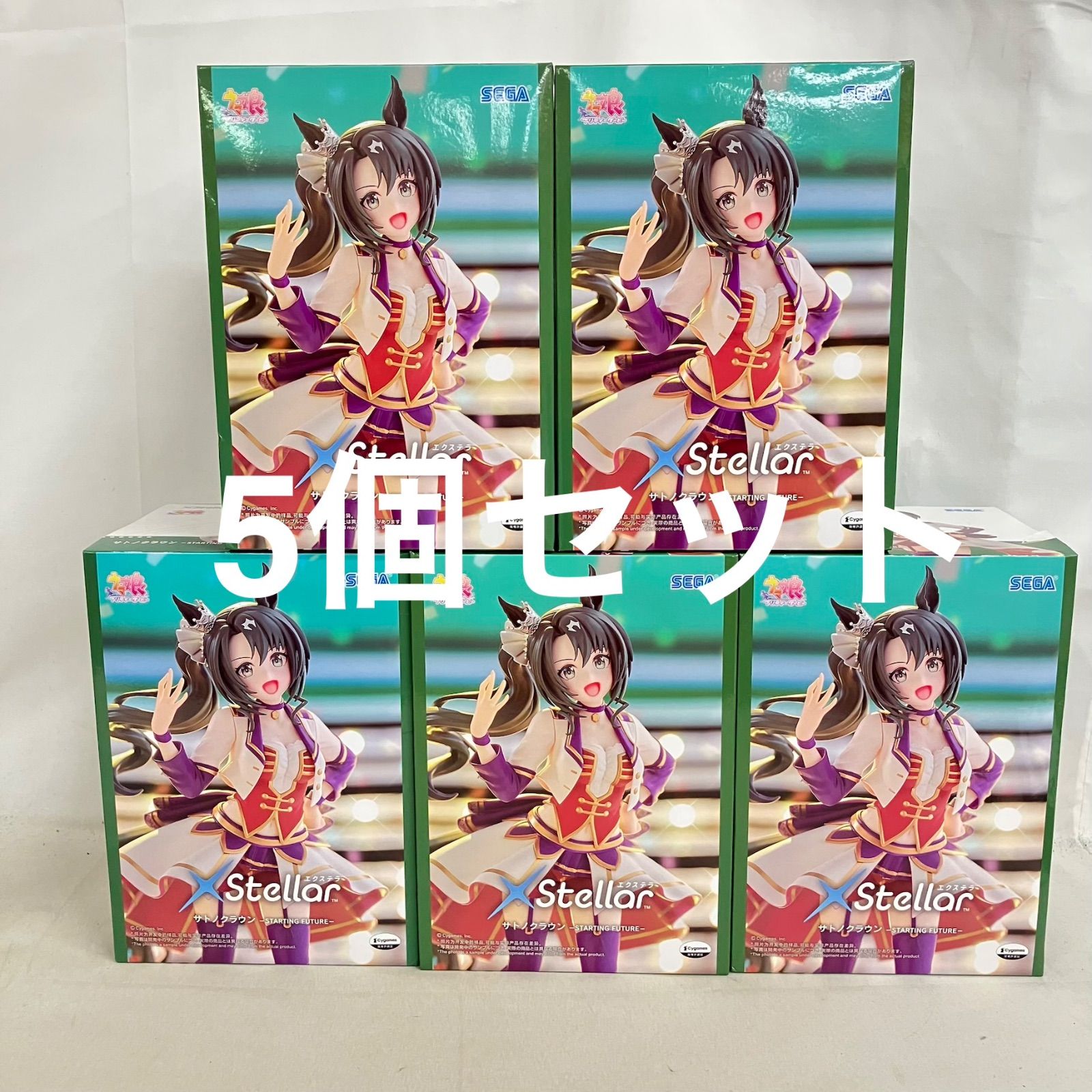 未開封 ウマ娘 プリティーダービー XStellar サトノクラウン 