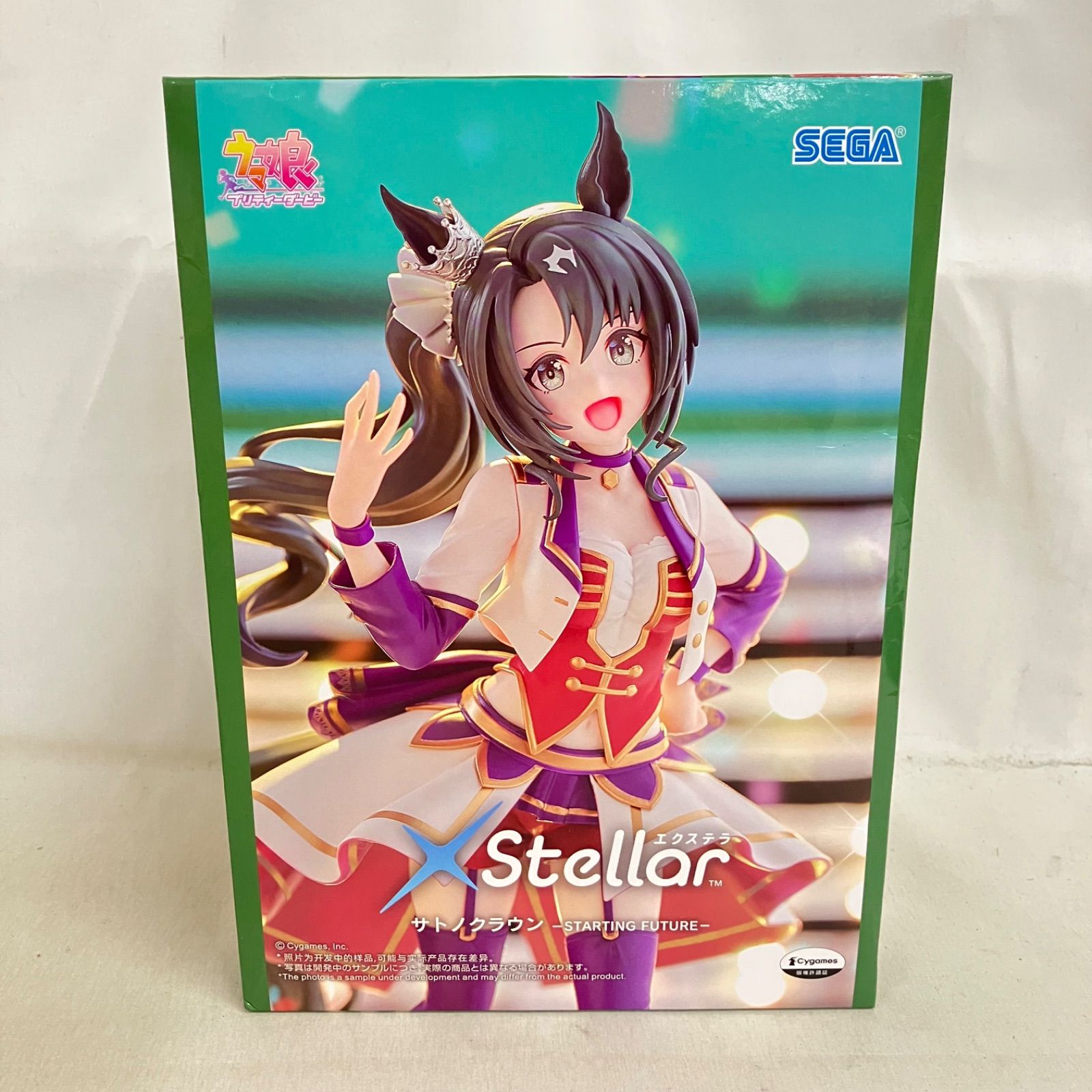 未開封 ウマ娘 プリティーダービー XStellar サトノクラウン 