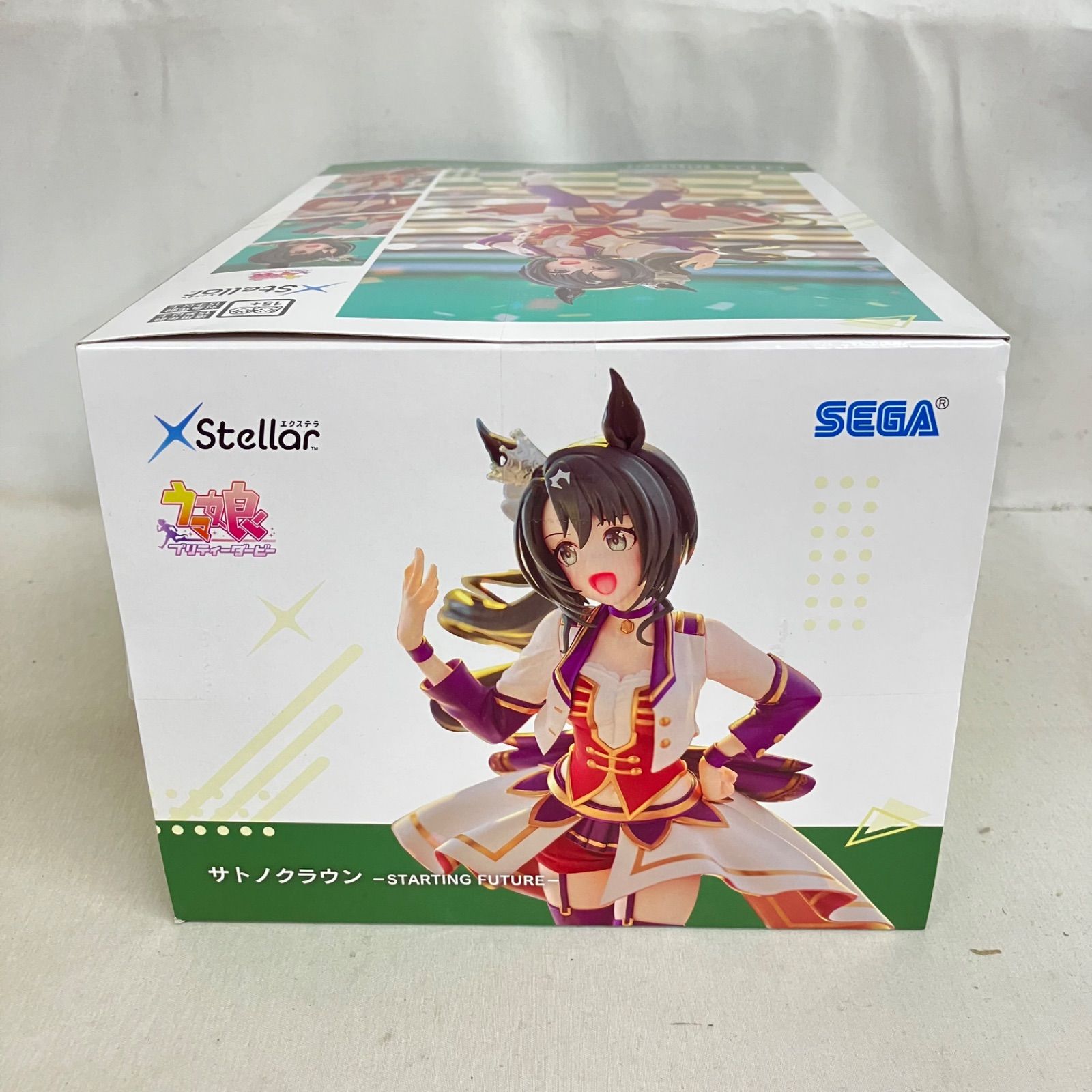 未開封 ウマ娘 プリティーダービー XStellar サトノクラウン 