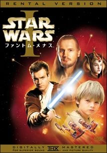 ●【中古】 スター・ウォーズ (11巻セット) エピソード 1～9、ローグ・ワン、ハン・ソロ [レンタル落ち] [DVD]FXBR22733