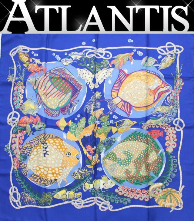 エルメス HERMES カレ90 Grands Fonds 深海 大判スカーフ 魚 シルク100