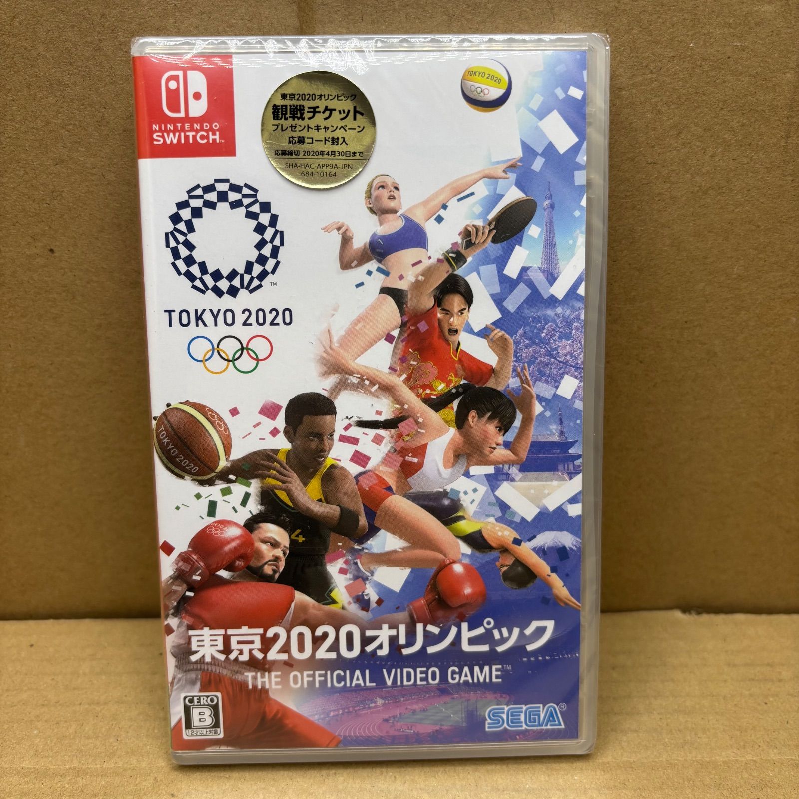 サ>新品 東京2020オリンピック The Official Video Game - Switch