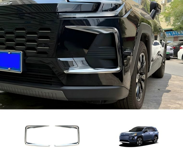 トヨタ Toyota RAV4 2026年式対応 フロントフォグランプガーニッシュ 2点セット ABS メッキシルバー ピアノブラック カーボン調 外装アクセント 貼り付け式