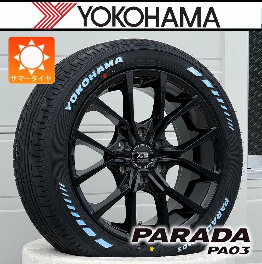 数量限定【新品4本】200系ハイエース | 新品 サマータイヤ ヨコハマ