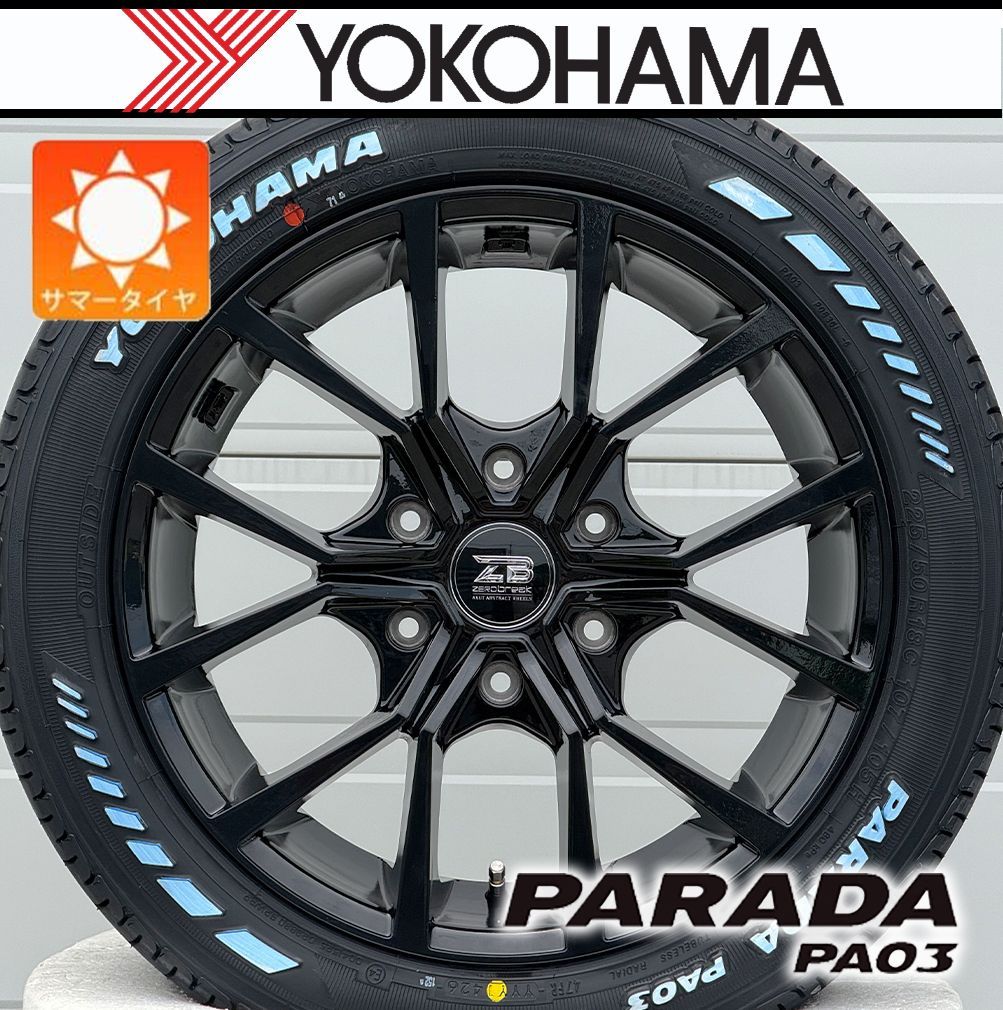 数量限定【新品4本】200系ハイエース | 新品 サマータイヤ ヨコハマ