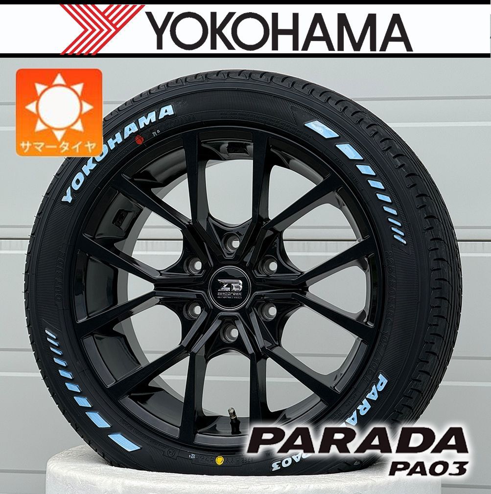 数量限定【新品4本】200系ハイエース | 新品 サマータイヤ ヨコハマ