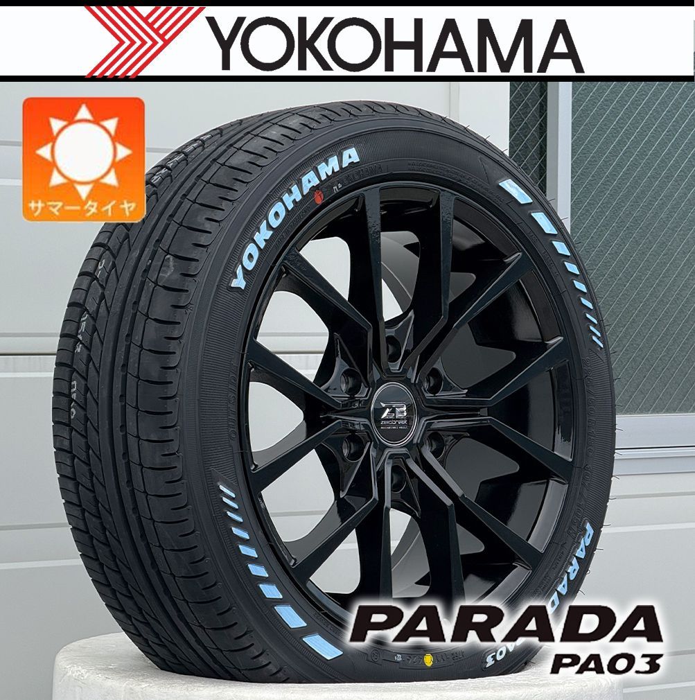 数量限定【新品4本】200系ハイエース | 新品 サマータイヤ ヨコハマ