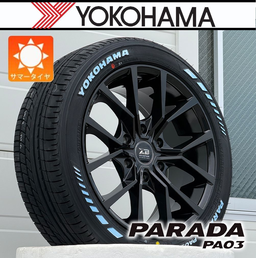 数量限定【新品4本】200系ハイエース | 新品 サマータイヤ ヨコハマ 