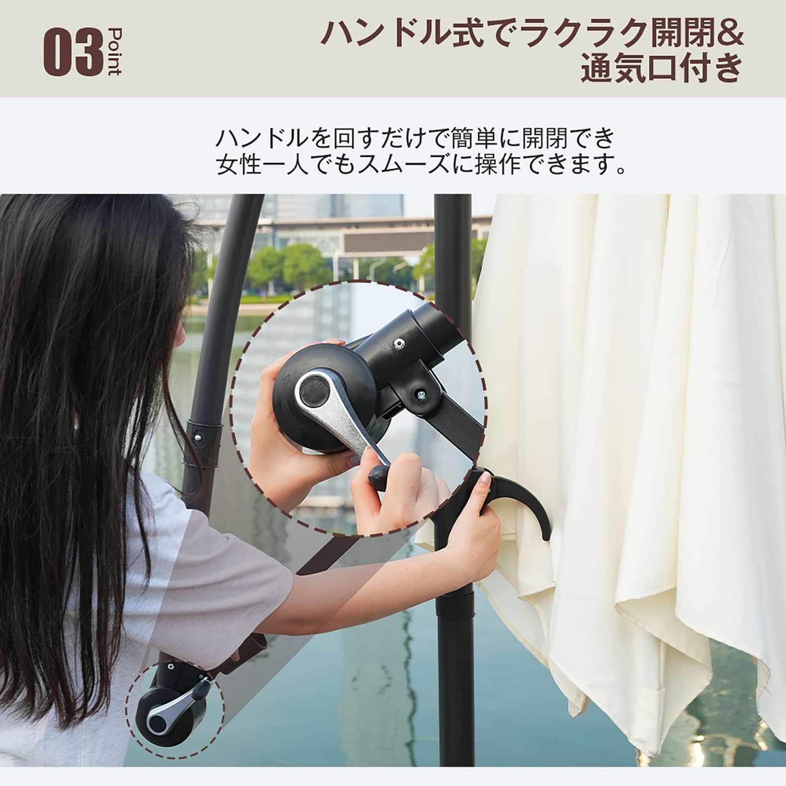 アウトドア 【ブラウン・360°回転】パラソル単体 直径300cm 30+UPF