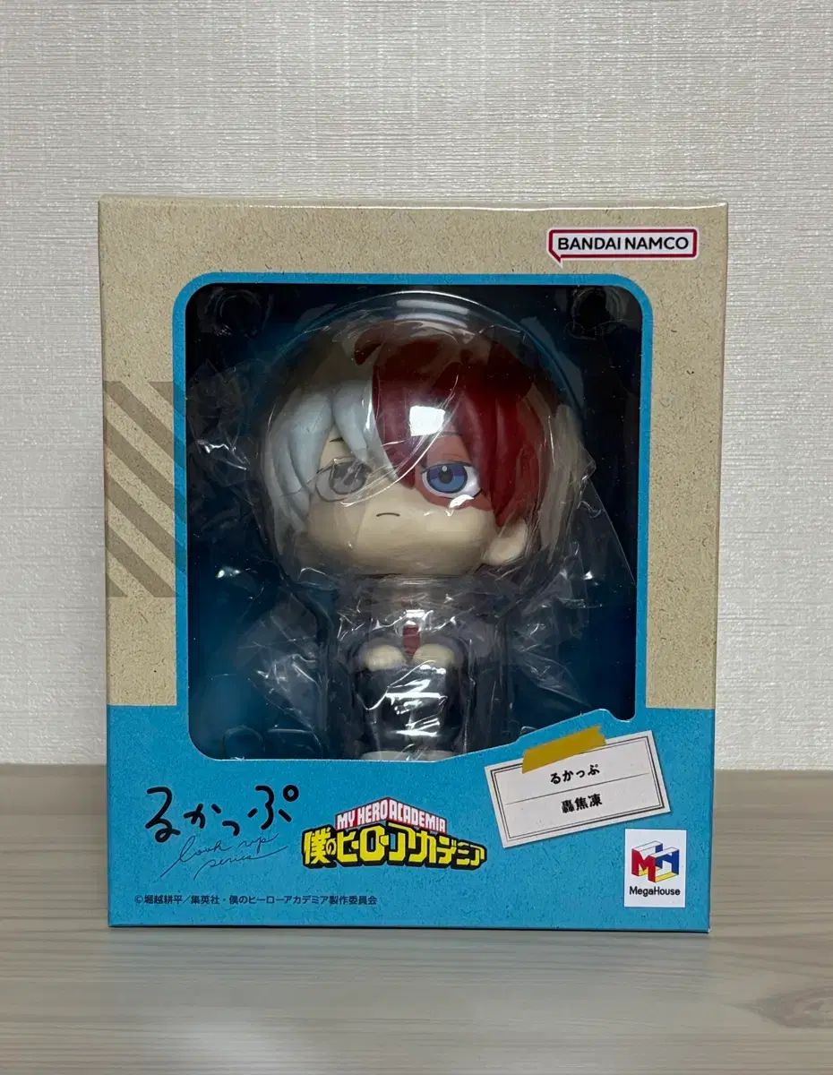 メガハウス 僕のヒーローアカデミア 轟 焦凍 룩업 フィギュア