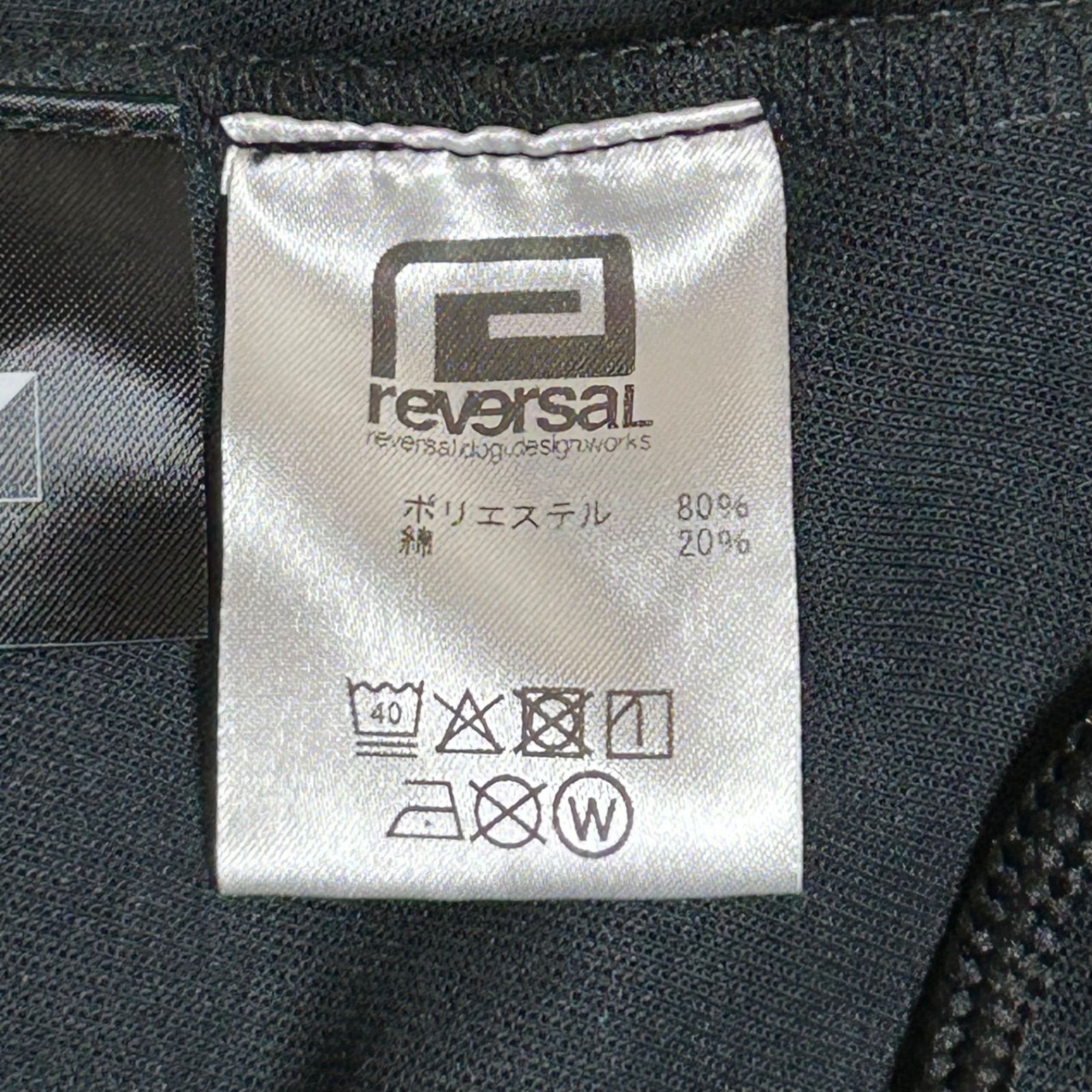 K-1 × rvddw リバーサル コラボレーション ジャージ ジョガーパンツ 美