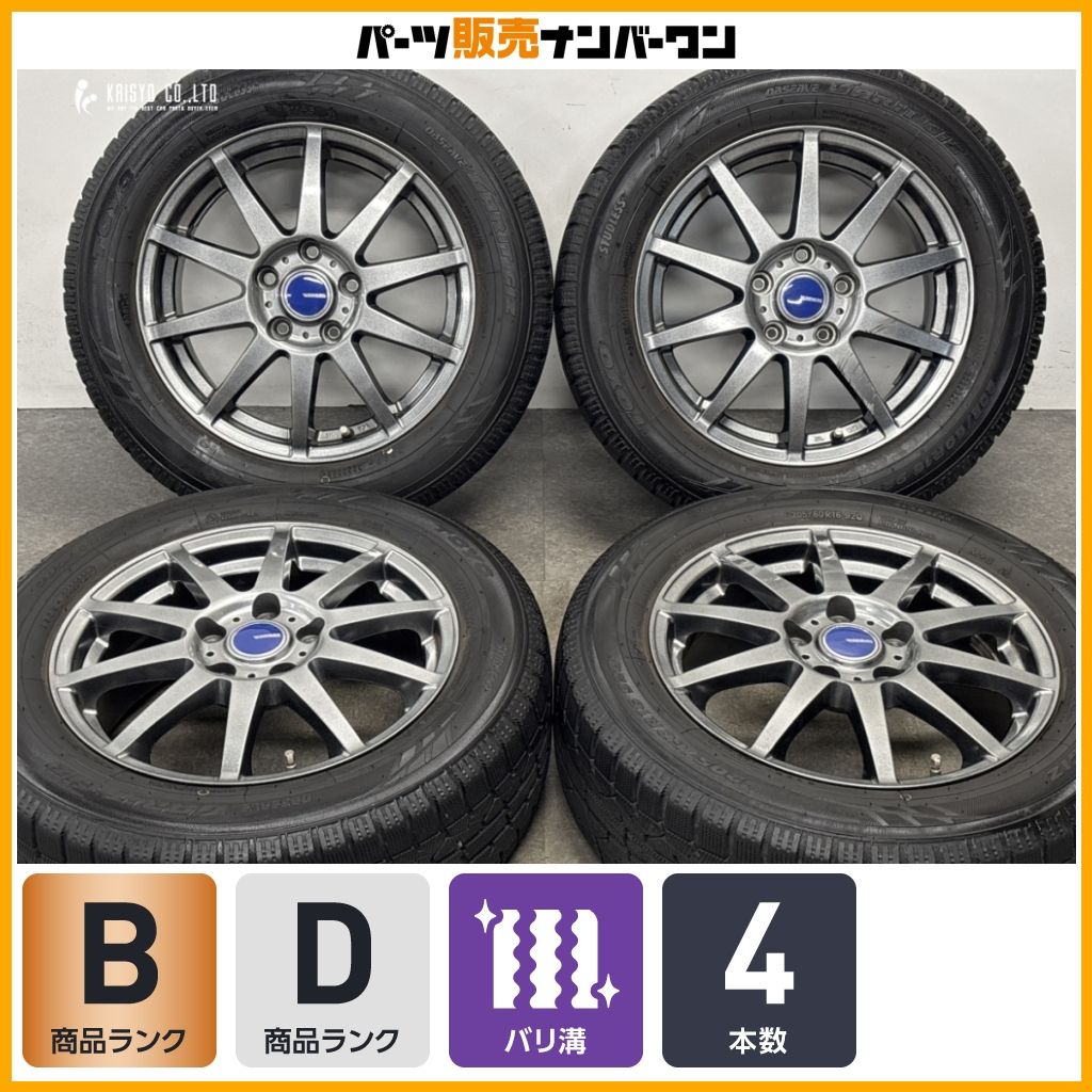 【バリ溝】WINNERS 16in 6.5J +53 PCD114.3 トーヨー オブザーブ ガリット GIZ 205/60R16 ノア ヴォクシー ステップワゴンプレマシー