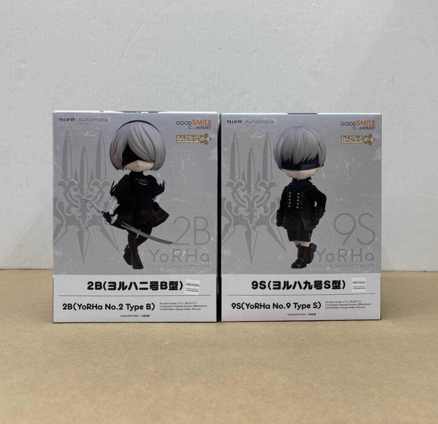 ねんどろいど どーる NieR:Automata Ver.1.1a 2B（ヨルハ二号B型） 9S 