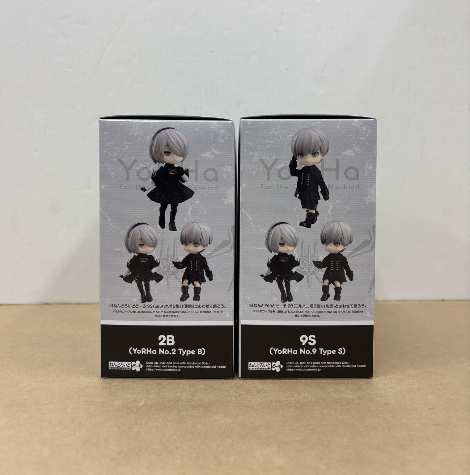 ねんどろいど どーる NieR:Automata Ver.1.1a 2B（ヨルハ二号B型） 9S