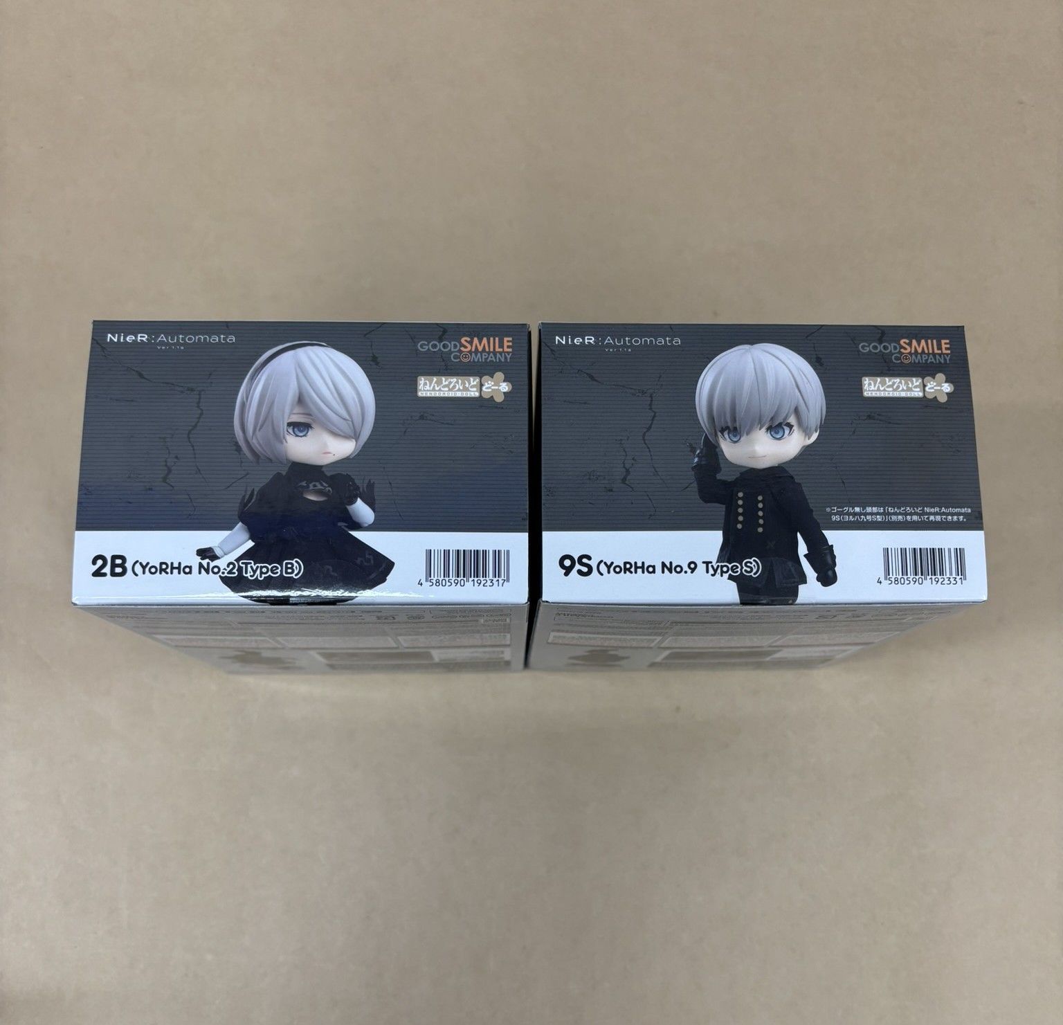 ねんどろいど どーる NieR:Automata Ver.1.1a 2B（ヨルハ二号B型） 9S