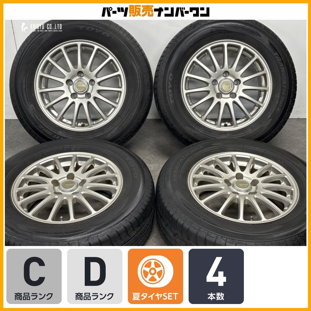 【デリカD:5 などに】エコフォルム 16in 6.5J +38 PCD114.3 トーヨー トランパス MPZ 215/70R16 ハリアー RAV4 アウトランダー 即納可能