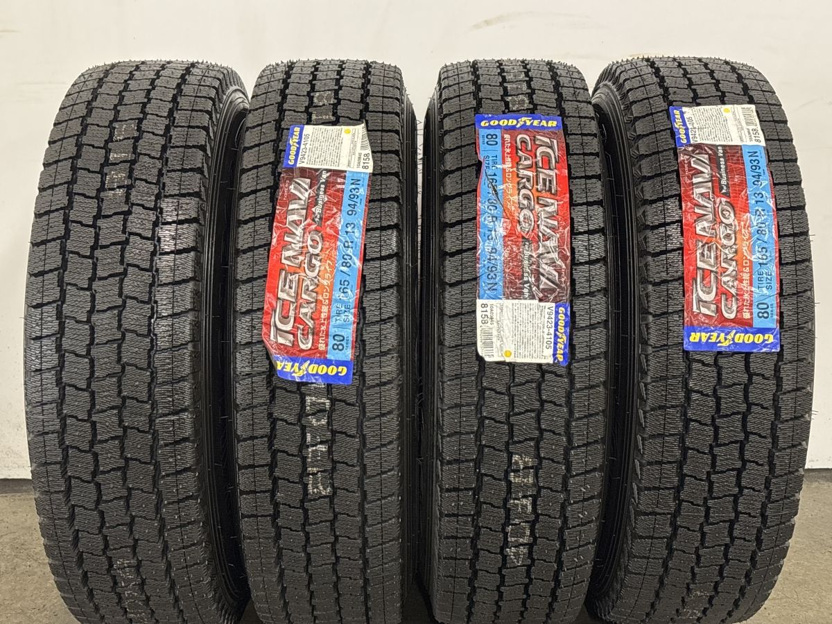 バリ溝】ダイハツ 純正 13in 5J +50 PCD114.3 グッドイヤー アイスナビ