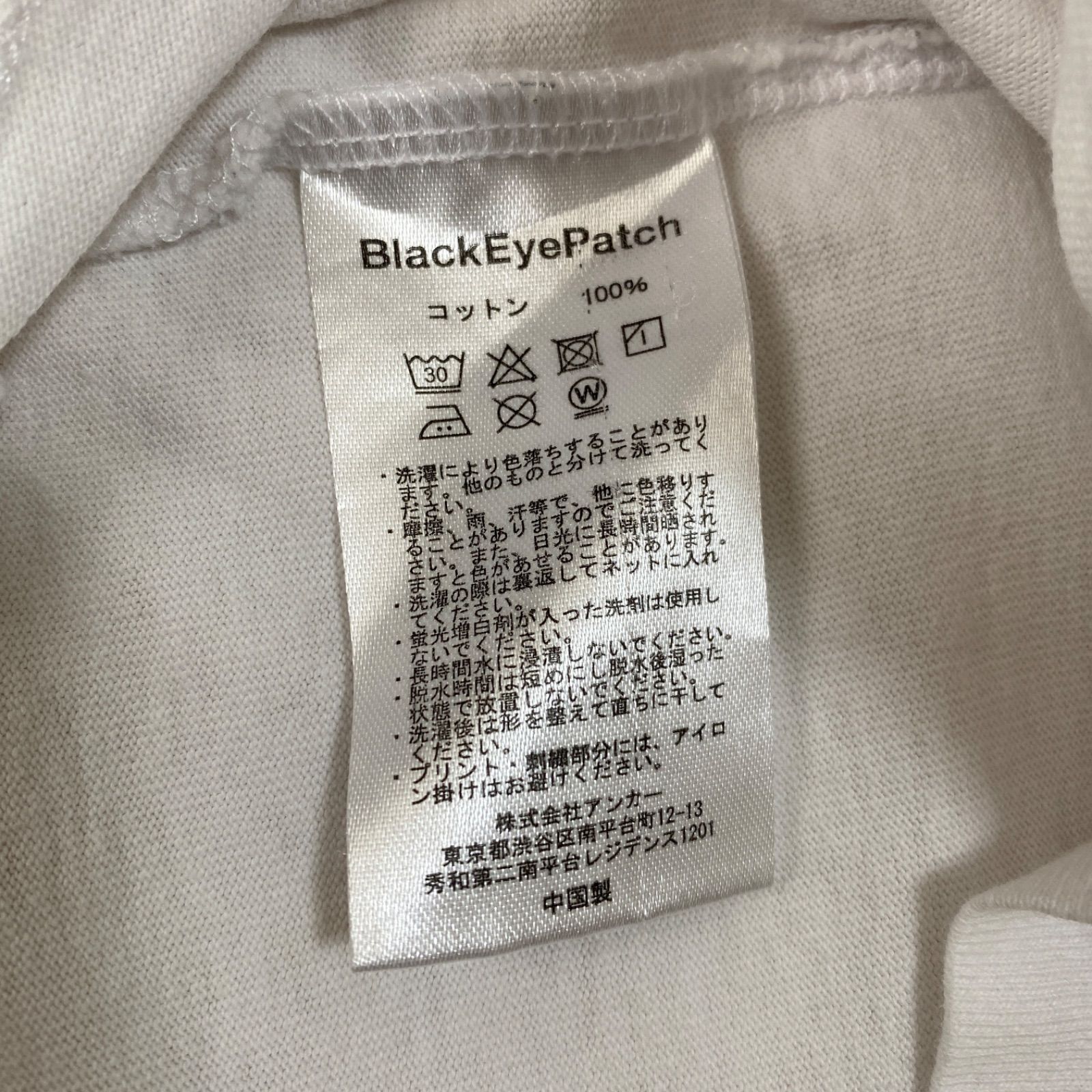限定コラボ】THE BLACK EYE PATCH × 荒木経惟 フォトプリントTシャツ