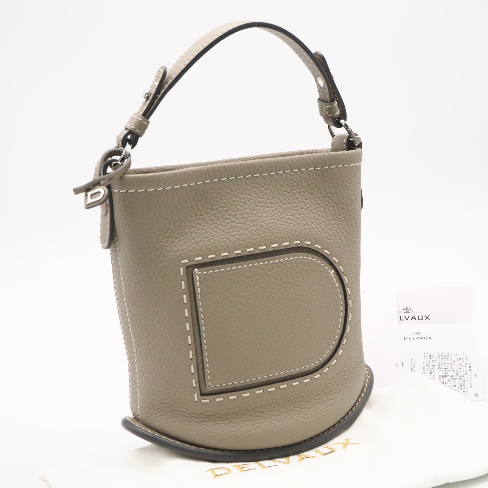 ★3日以内返品可★ 極美品 DELVAUX デルヴォー パン ミニ バケット サーピケ AA0607ATT0ADNDO ショルダーバッグ グレージュ トリヨンレザー レディース