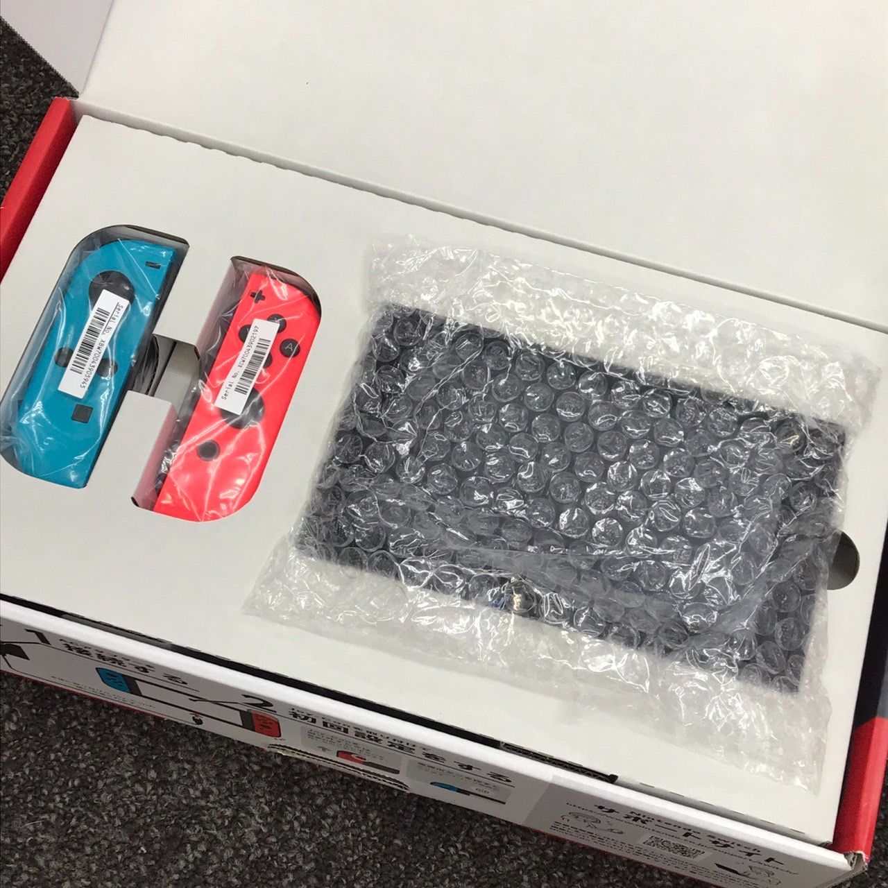 Nintendo 任天堂 SWITCH スイッチ 本体 ジョイコン ネオンブルー