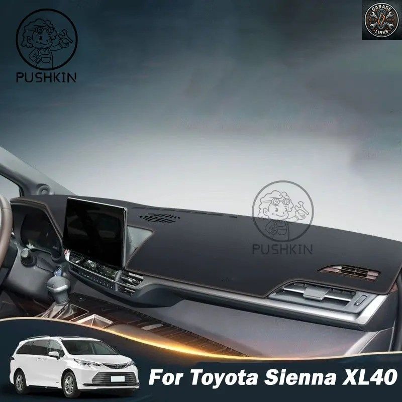 LHD RHD 車のダッシュボードサンカバー トヨタ シエナ XL40 ハイブリッド 2023 - 25 マット ライトパッド 紫外線防止 滑り止めカーペット