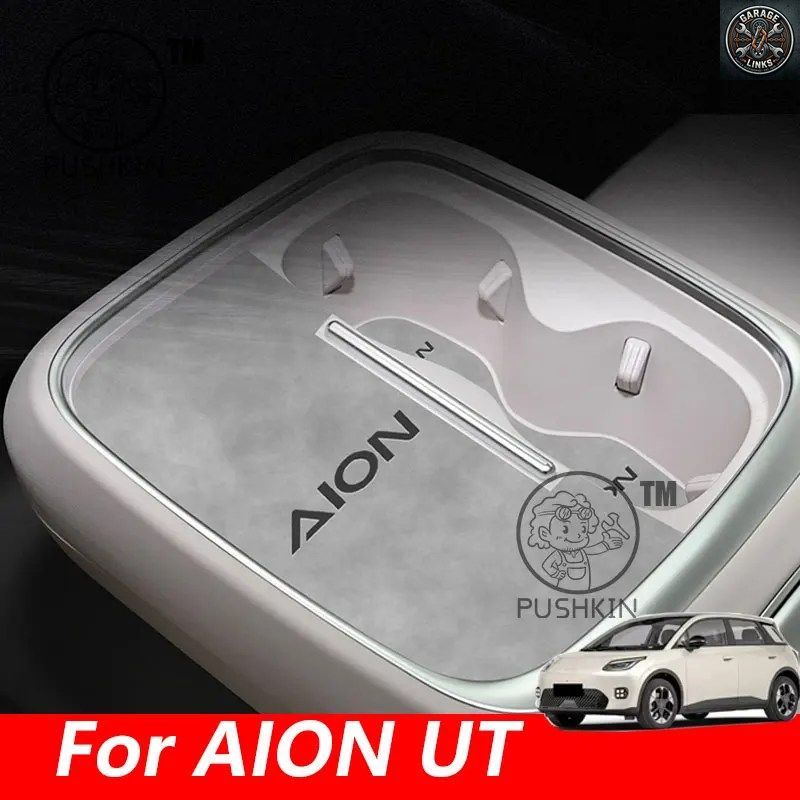 GAC AION UT 2025 2026 ドアスロットパッド ウォーターコースター収納ボックス 滑り止めマット インテリア装飾保護