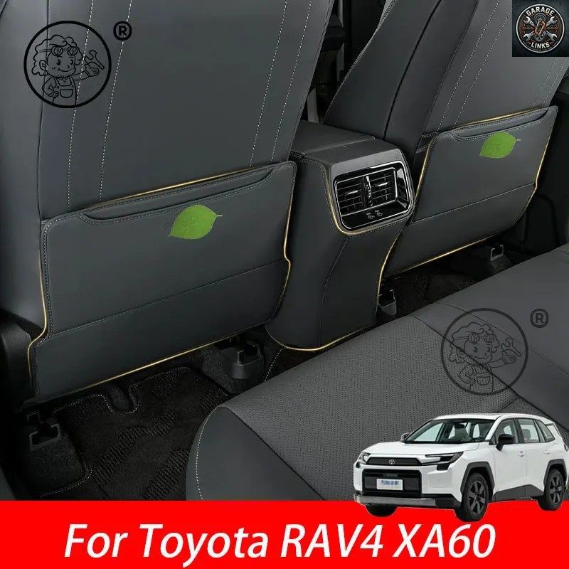 トヨタ RAV4XA60 6代目 2026 2027 カーシートバック キック防止パッド インテリア 汚れ防止レザープロテクターパッド スタイリング