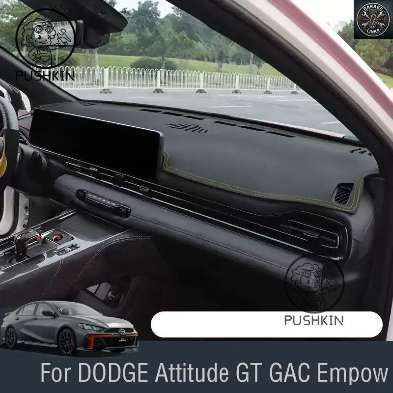 DODGE ATTITUDE GT GAC EMPOW 2024 2025 車用ダッシュボードカバーマット サンパッド インストルメントカーペットマット UVカットマット