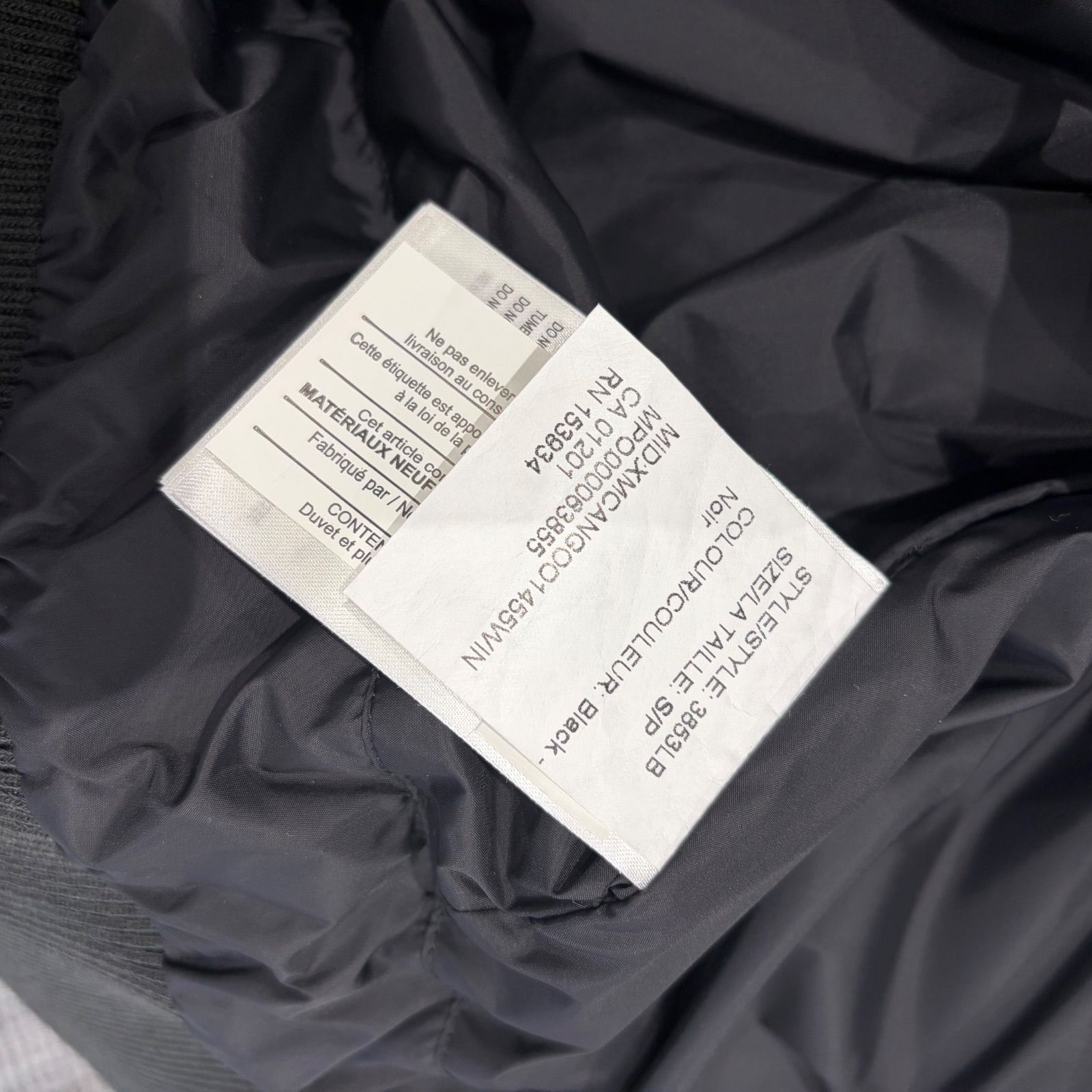 カナダグース CANADA GOOSE ダウンジャケット - メルカリ
