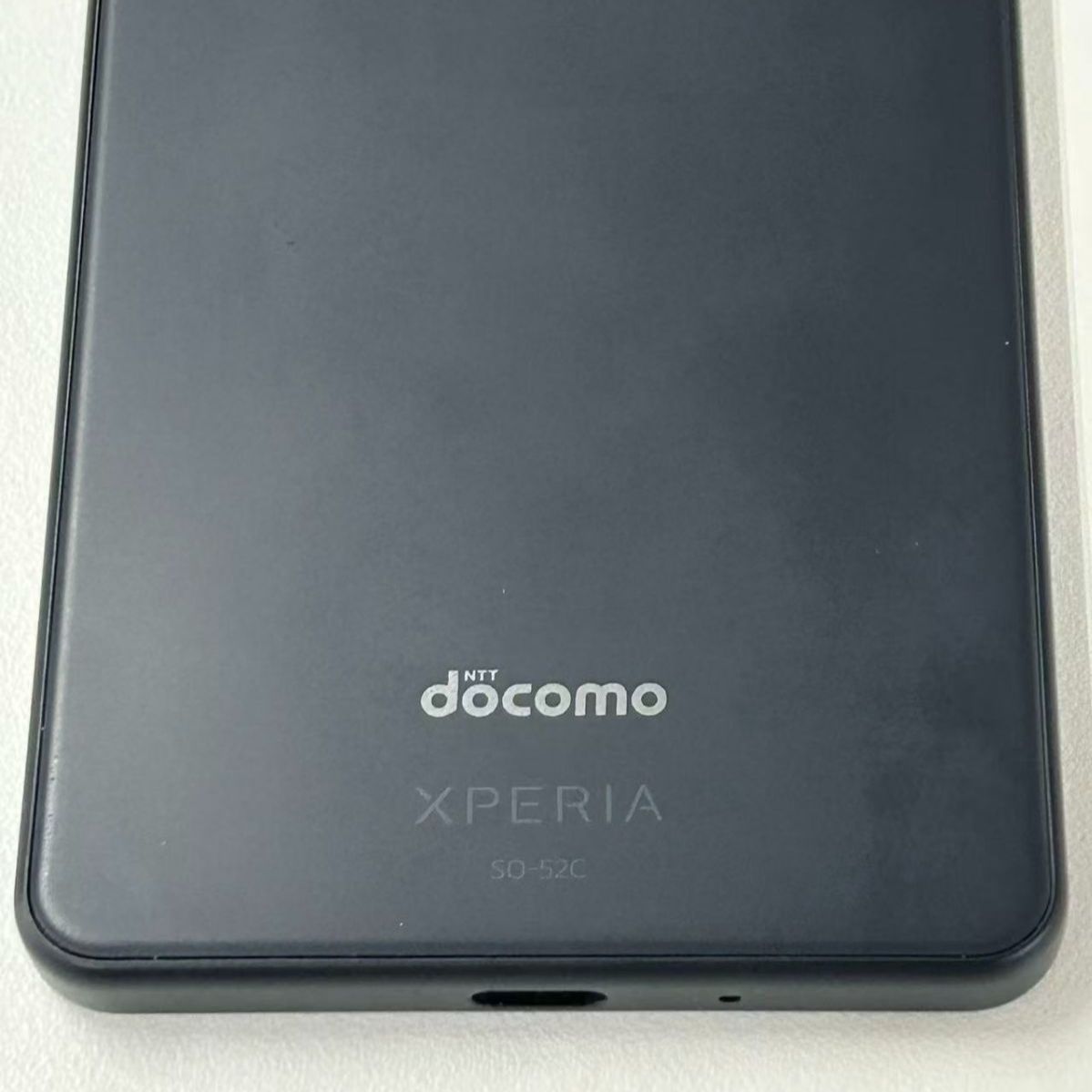訳あり品】SONY Xperia 10 IV SO-52C docomo