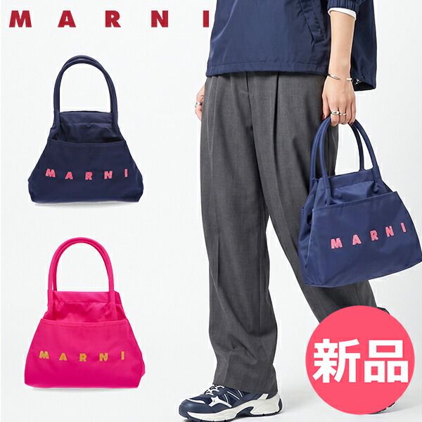 【新品】 マルニ MARNI KIDS キッズ トートバッグ ミニトート ハンドバッグ ロゴバッグ 軽量 コンパクト おしゃれ カジュアル 大人もOK ギフト プレゼント MW104F WATERCOLOR B カラー1 [MNI-90]