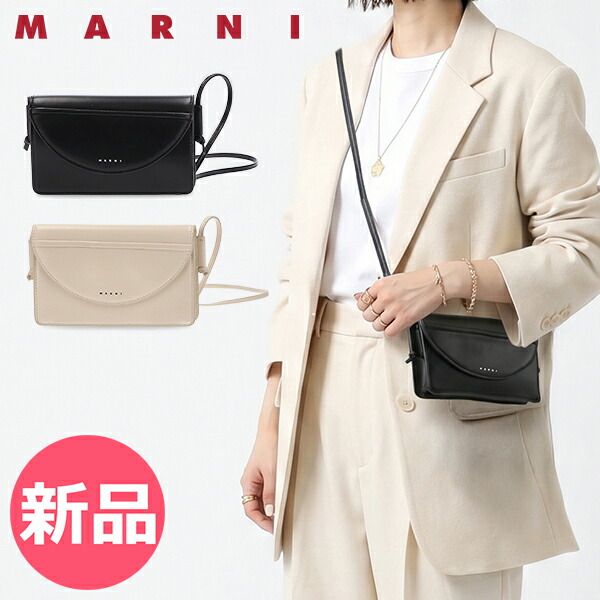 MARNI KIDS マルニ ショルダーバッグ キッズ BAG M00TK （0M900 M01609 