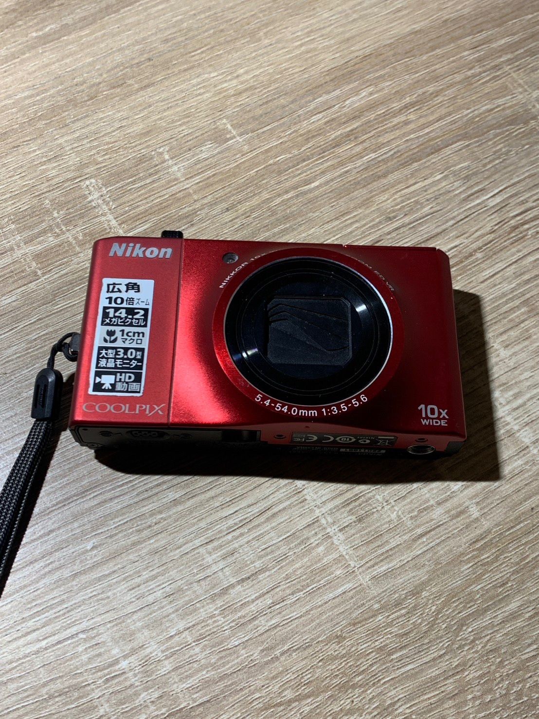 1649 Nikon COOLPIX S8000 レッド 動作確認済み やや訳アリ【ネ】