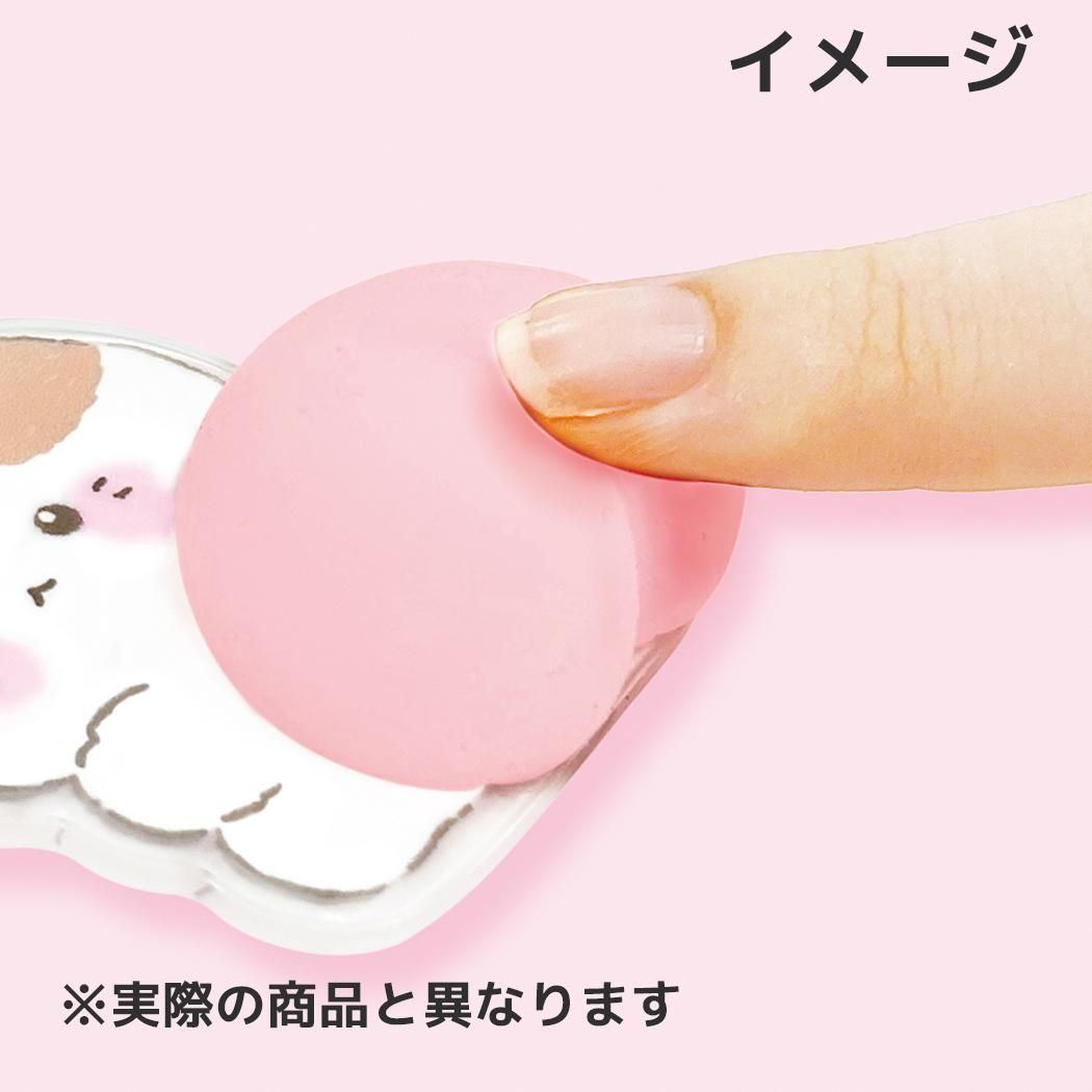 メール便】シャープペンもちもちおしりシャープ はむはむハムちゃん