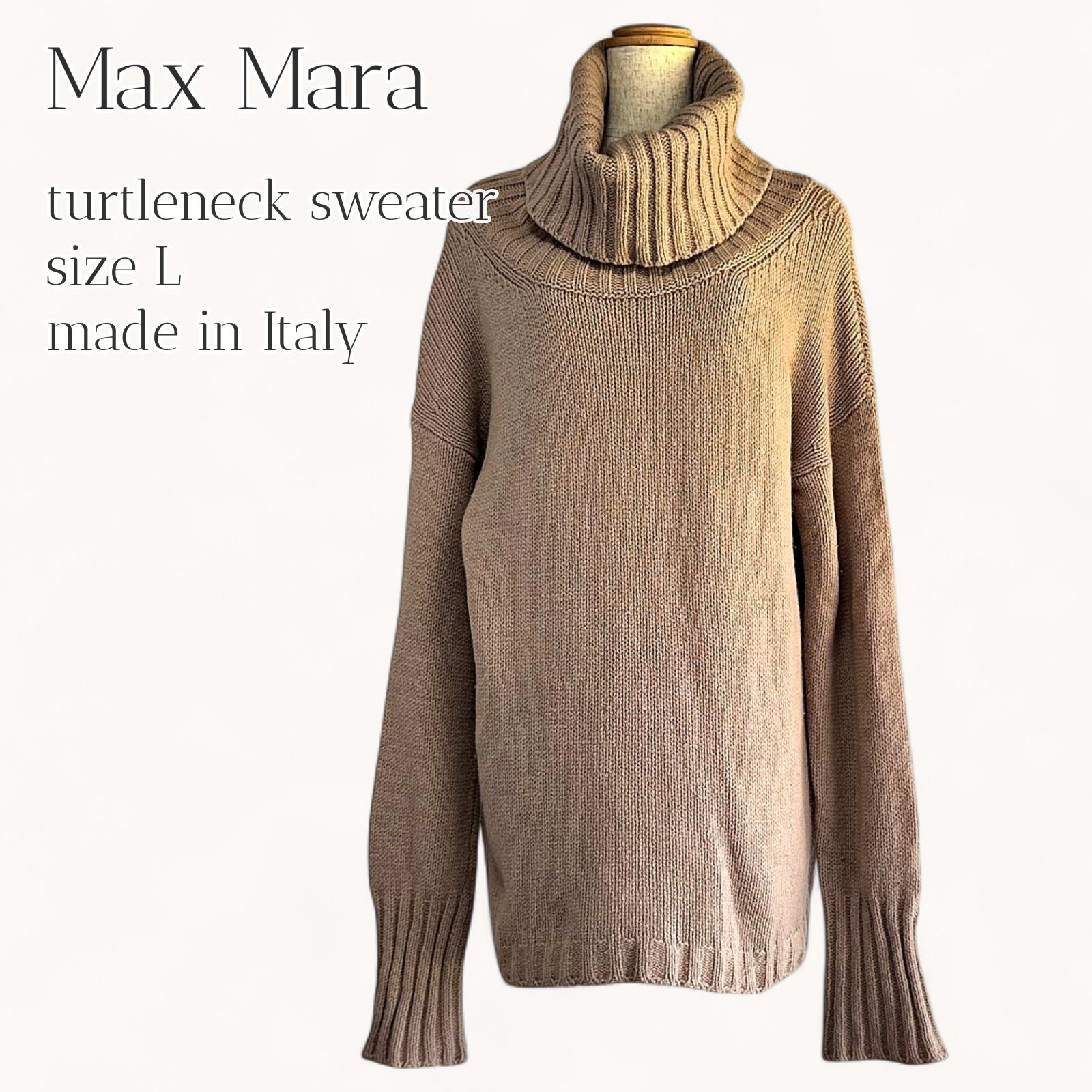 Max Mara マックスマーラ タートルネックセーター ニット ブラウン L イタリア製