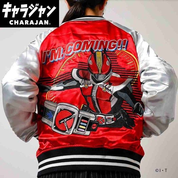 仮面ライダー電王 レディスファッション スカジャン3Lサイズ キャラクター