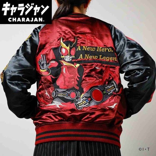 仮面ライダークウガ レディスファッション スカジャン Lサイズ キャラクター