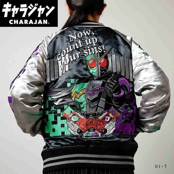 仮面ライダーW レディスファッション スカジャン Lサイズ キャラクター