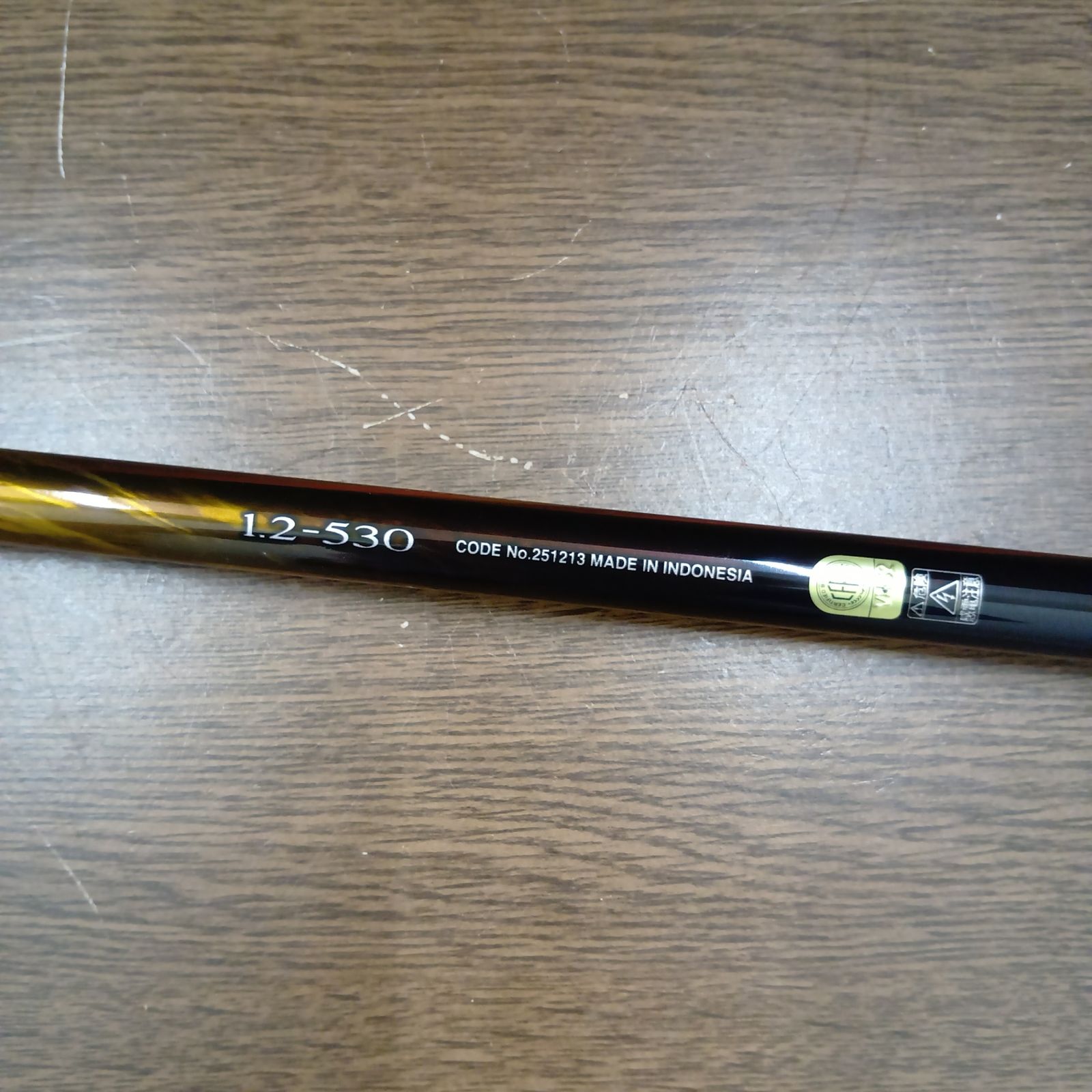 シマノ(SHIMANO) 23 マスターチューン 1.2-530 磯竿 【美品】 - メルカリ