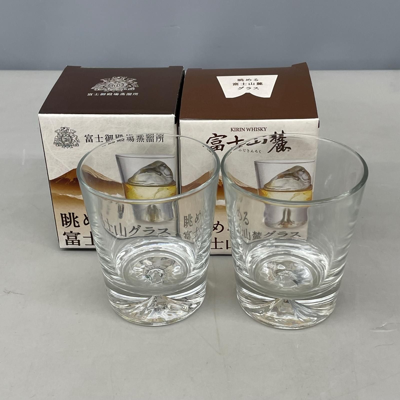 キリン 眺める富士山麓/富士山グラス 2個まとめセット - メルカリ