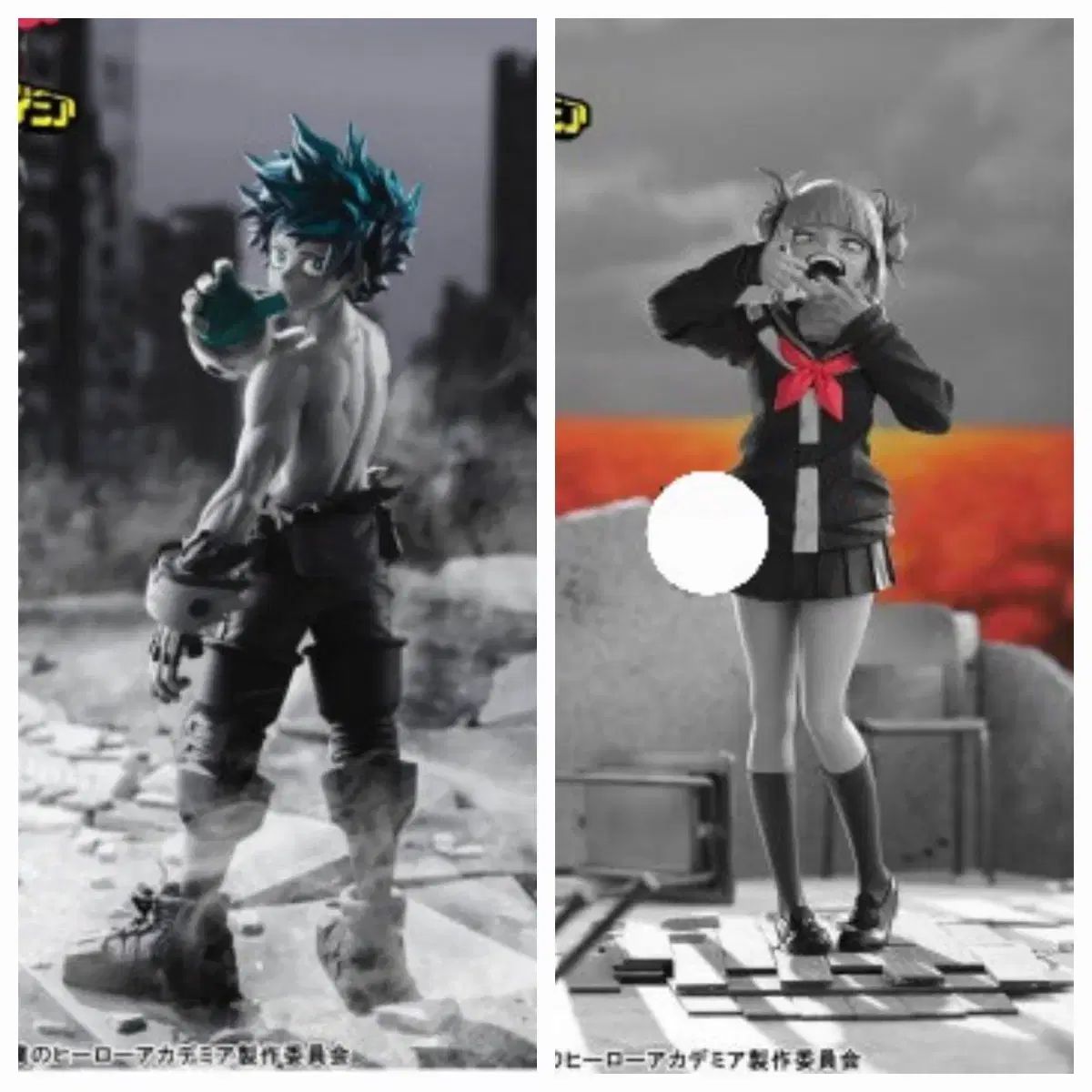 僕のヒーローアカデミア 僕のヒーローアカデミア ヒロアカ ヌアールエッジ 緑谷出久 TOGA(トーガ)